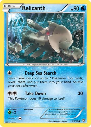 Relicanth 023/98  XY  Ancient Origins - Common