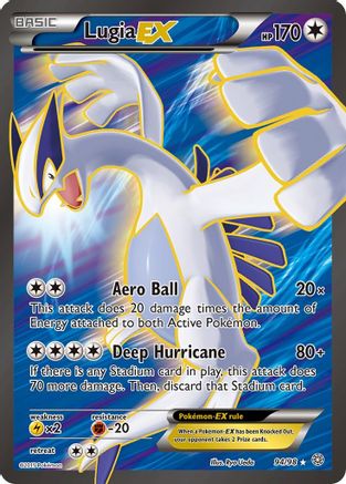 Lugia EX (94 Full Art) (94 Full Art) 094  - Holofoil XY  Ancient Origins - Ultra Rare