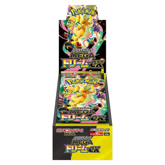 Mega Dream Booster Box