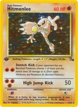 Hitmonlee (7) (7) 007/62  - 1st Edition Holofoil Fossil - Holo Rare