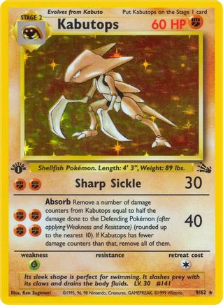 Kabutops (9) (9) 009/62  - 1st Edition Holofoil Fossil - Holo Rare
