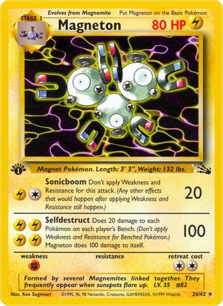 Magneton (26) (26) 026/62  - 1st Edition Fossil - Rare