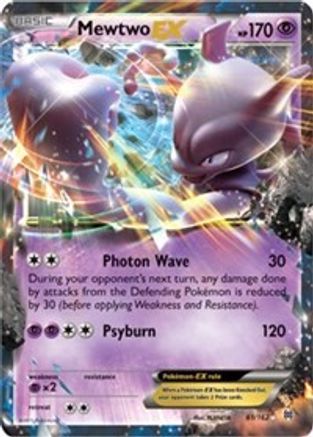 Mewtwo EX (61) (61) 061/162  - Holofoil XY  BREAKthrough - Ultra Rare