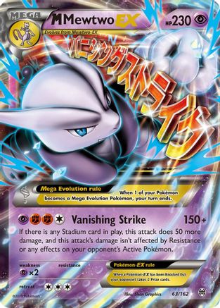 M Mewtwo EX (63) (63) 063/162  - Holofoil XY  BREAKthrough - Ultra Rare