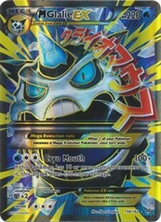 M Glalie EX (Full Art) 156/162  - Holofoil XY  BREAKthrough - Ultra Rare