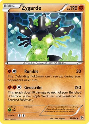 Zygarde (53) (53) 053  XY  Fates Collide - Rare