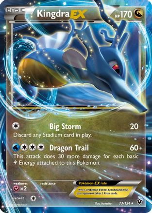 Kingdra EX 073/124  - Holofoil XY  Fates Collide - Ultra Rare