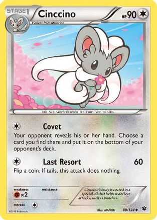 Cinccino (88) (88) 088/124  - Reverse Holofoil XY  Fates Collide - Uncommon