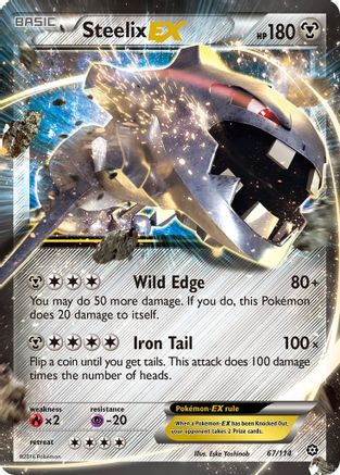 Steelix EX 067/114  - Holofoil XY  Steam Siege - Ultra Rare
