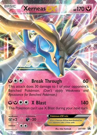 Xerneas EX (Shiny) XY149  - Holofoil XY Promos - Promo