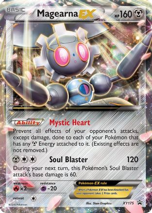 Magearna EX XY175  - Holofoil XY Promos - Promo