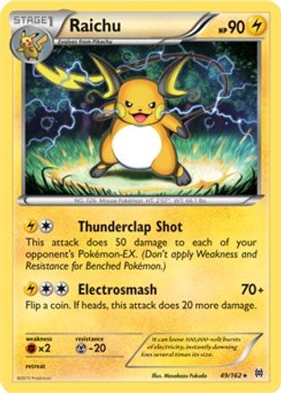 Raichu (XY BREAKthrough)  049/162  - Holofoil Deck Exclusives - Holo Rare