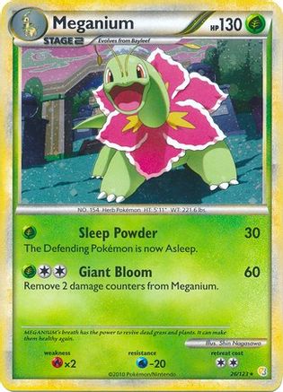 Meganium (Cosmos Holo) 026/123  - Holofoil Deck Exclusives - Holo Rare