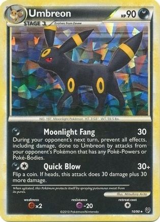 Umbreon (Cracked Ice Holo) 010/090  - Holofoil Deck Exclusives - Holo Rare