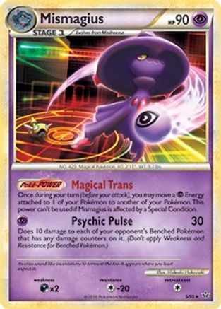 Mismagius (HGSS Unleashed) 005/095  Deck Exclusives - Rare