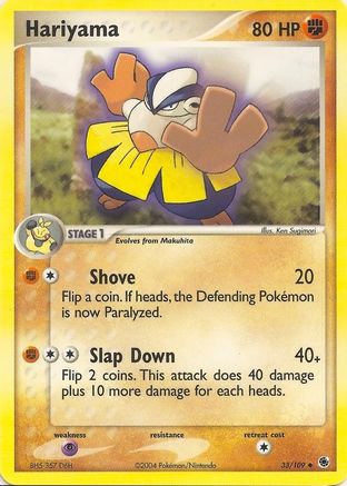 Hariyama 033  EX Battle Stadium - Uncommon