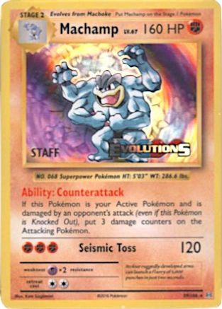 Machamp (Prerelease) [Staff] 059/108  - Holofoil XY Promos - Promo