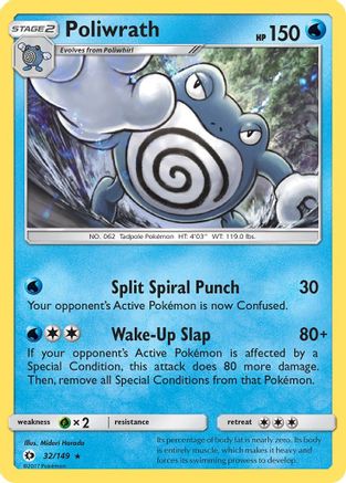 Poliwrath 032/149  - Holofoil SM Base Set - Holo Rare