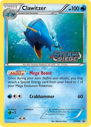 Clawitzer (XY Steam Siege Prerelease) XY146  - Holofoil XY Promos - Promo