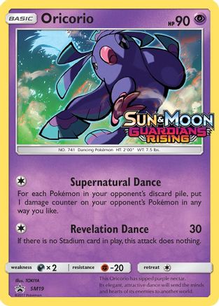 Oricorio (Prerelease) SM19  - Holofoil SM Promos - Promo