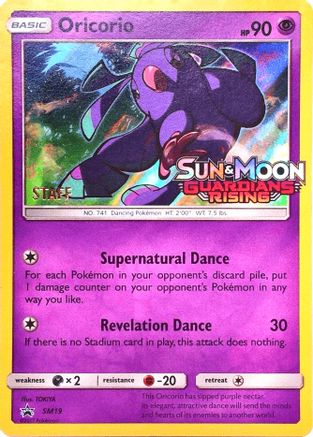 Oricorio (Prerelease) [Staff] SM19  - Holofoil SM Promos - Promo