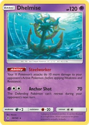Dhelmise (SM Guardians Rising) 059/145  Deck Exclusives - Rare