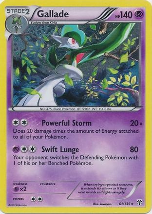 Gallade (Cosmos Holo) 061/135  - Holofoil Blister Exclusives - Promo
