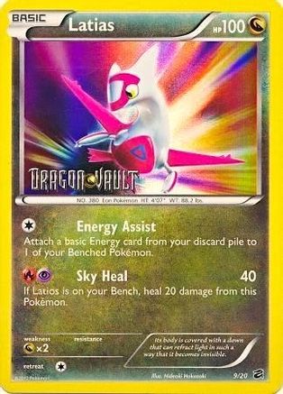 Latias (Dragon Vault) 009/20  - Holofoil Blister Exclusives - Promo