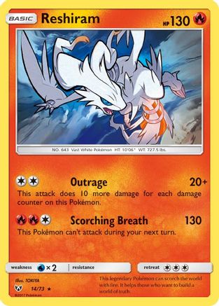 Reshiram 014/73  - Reverse Holofoil Shining Legends - Holo Rare