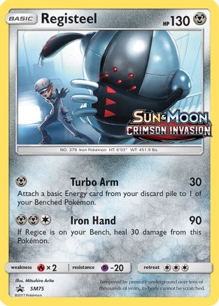 Registeel (Prerelease) SM75  - Holofoil SM Promos - Promo