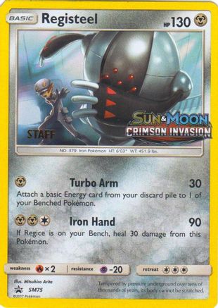 Registeel (Prerelease) [Staff] SM75  - Holofoil SM Promos - Promo