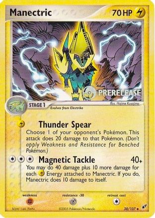 Manectric (Prerelease) 038/107  Nintendo Promos - Promo