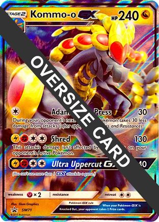 Kommo (SM Black Star Promo) SM71  - Holofoil Jumbo Cards - Promo