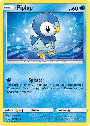 Piplup (31) (31) 031/156  SM  Ultra Prism - Common