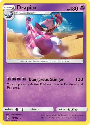 Drapion 055  - Reverse Holofoil SM  Ultra Prism - Rare