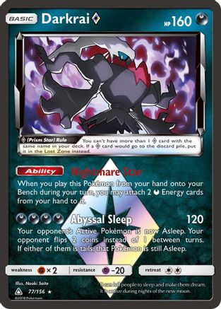 Darkrai Prism Star 077/156  - Holofoil SM  Ultra Prism - Prism Rare