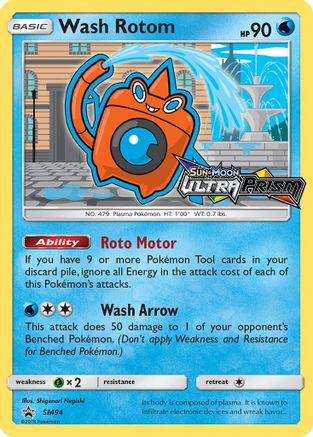 Wash Rotom (Prerelease) SM94  - Holofoil SM Promos - Promo