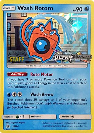 Wash Rotom (Prerelease) [Staff] SM94  - Holofoil SM Promos - Promo