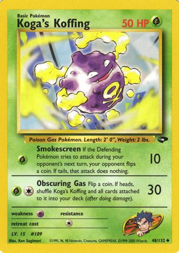 Koga's Koffing (48) (48) 048/132  - Unlimited Gym Challenge - Uncommon