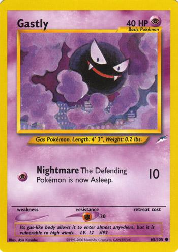 Gastly 065/105  - Unlimited Neo Destiny - Common