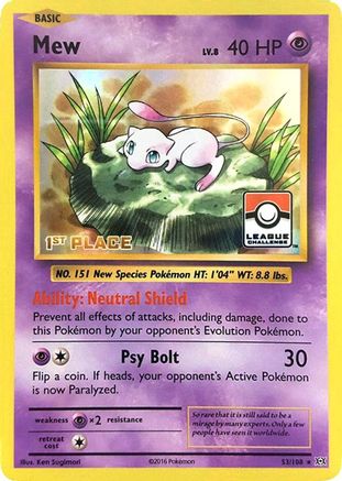 Mew (League Challenge) [1st Place] 053/108  - Holofoil League & Championship Cards - Promo