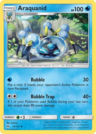 Araquanid 033  - Reverse Holofoil SM  Forbidden Light - Uncommon