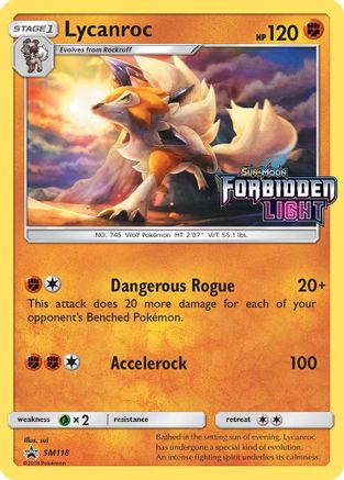 Lycanroc (Prerelease) SM118  - Holofoil SM Promos - Promo