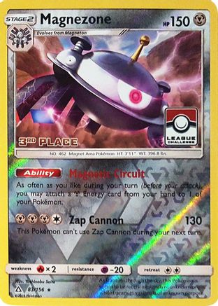 Magnezone (League Challenge) [3rd Place] 083/156  - Reverse Holofoil League & Championship Cards - Promo