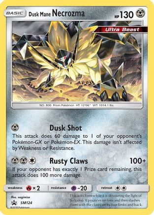 Dusk Mane Necrozma SM124  - Holofoil SM Promos - Promo