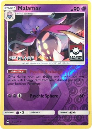 Malamar (League Challenge) [2nd Place] 051/131  - Reverse Holofoil League & Championship Cards - Promo