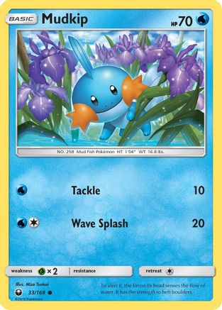 Mudkip (33) (33) 033/168  SM  Celestial Storm - Common