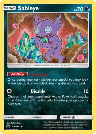Sableye 088/168  - Reverse Holofoil SM  Celestial Storm - Uncommon