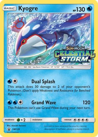 Kyogre (Prerelease) SM129  - Holofoil SM Promos - Promo