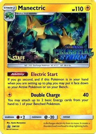 Manectric (Prerelease) [Staff] SM130  - Holofoil SM Promos - Promo